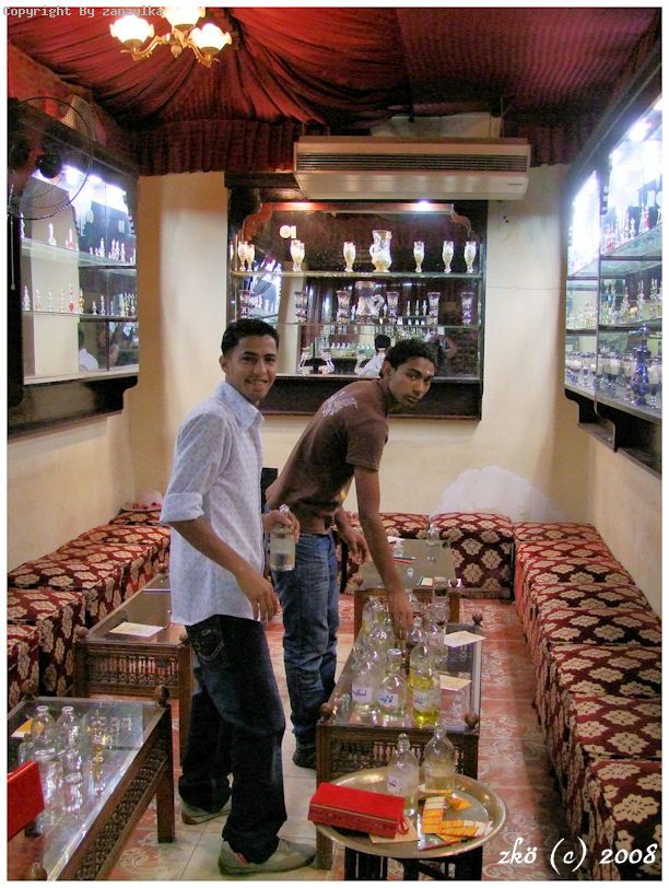 EGYPT 2008 (8)