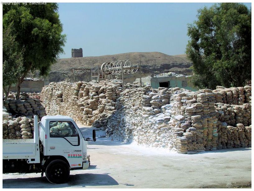 EGYPT 2008 (15)