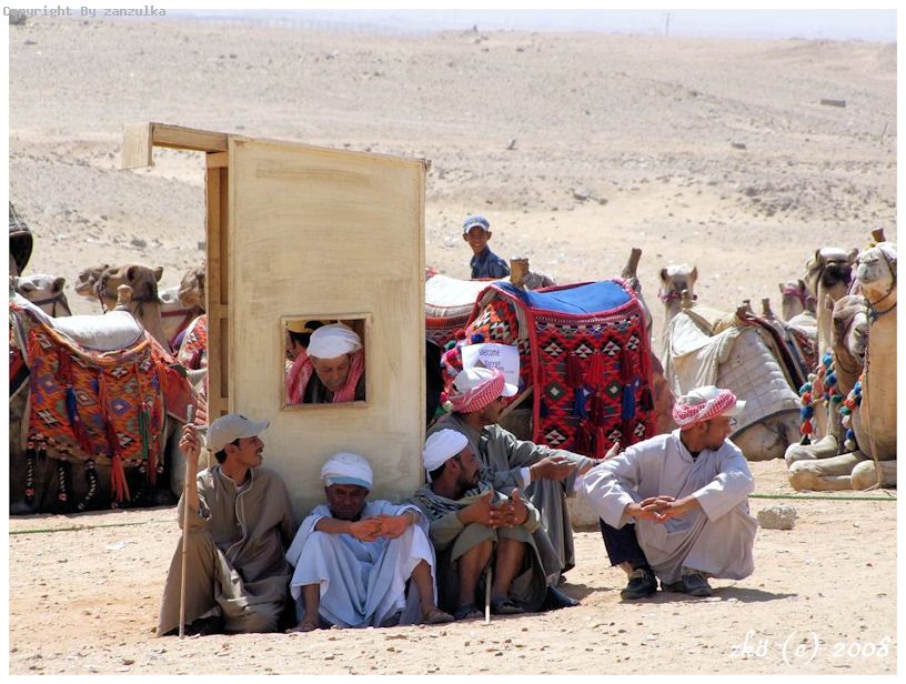 EGYPT 2008 (22)