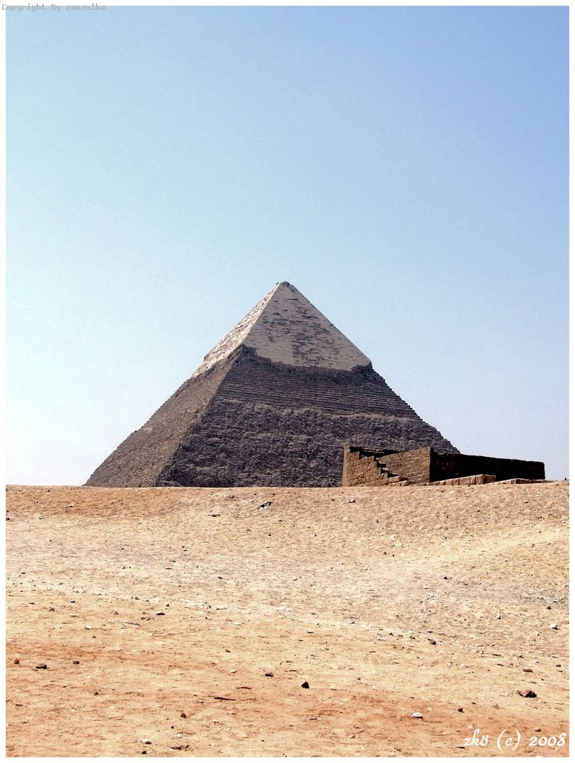EGYPT 2008 (33)