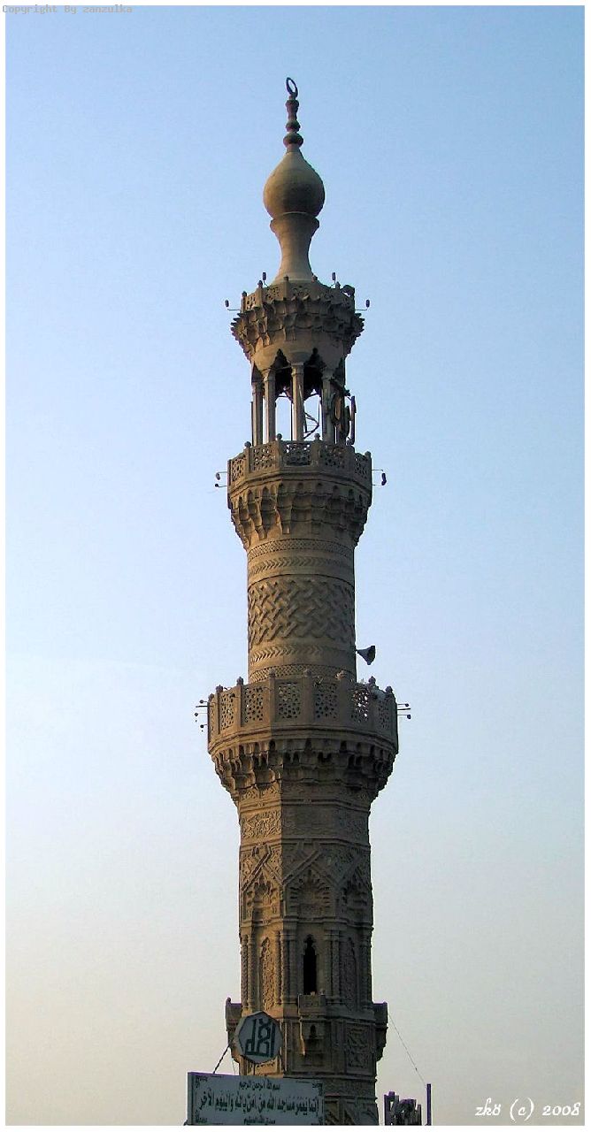 EGYPT 2008 (44)