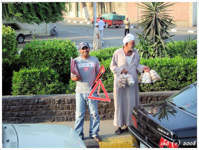 EGYPT 2008 (48)