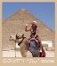 EGYPT 2008 (1)